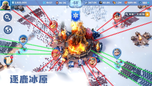 无尽冬日国际服游戏完整版