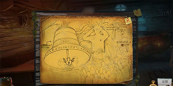 乌鸦森林之谜3解锁手机版