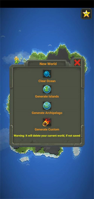 世界盒子解锁全部物品最新版本图2