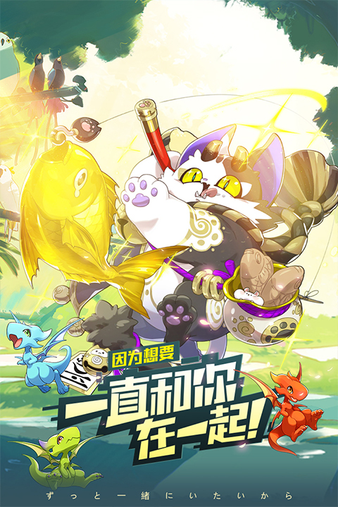 精灵宝可梦口袋觉醒游戏纯净最新版图3