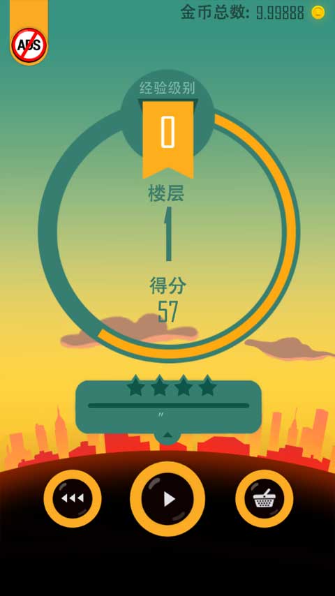 老爸曾是小偷通用版