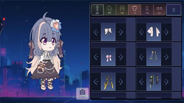 加查动漫俱乐部无广告手机版