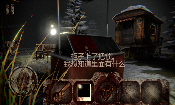恐怖小丑游戏官方版