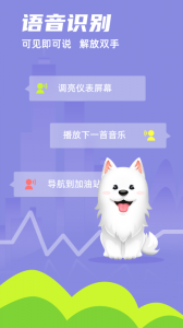 领骑摩托图5