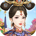 爱江山更爱美人安卓免费版