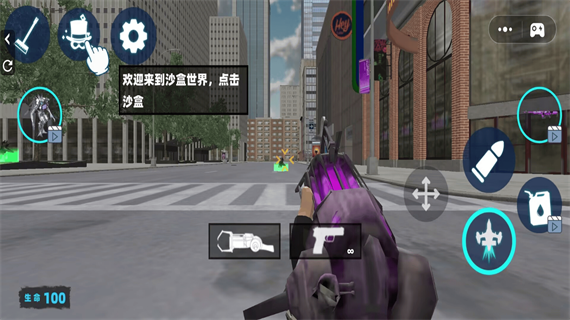 开放盖瑞模组世界游戏完整版图2