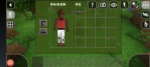生存战争2僵尸+枪+商店官方最新版