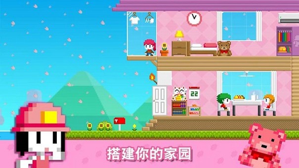 波古波古汉化版