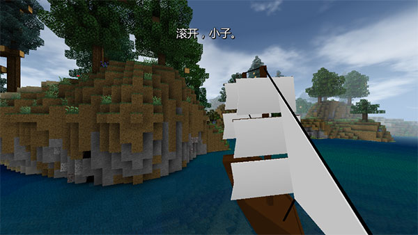 生存战争2野人岛最终汉化版图2