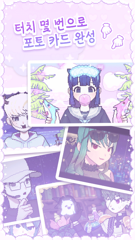 像素少女波卡汉化版-图3