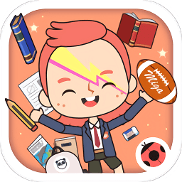 米加小镇学校手机版