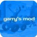 GMOD恐怖鬼脸手游无广告版