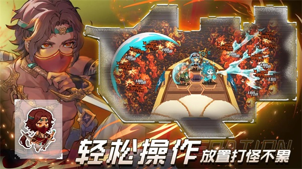 飞艇英雄手游版图1