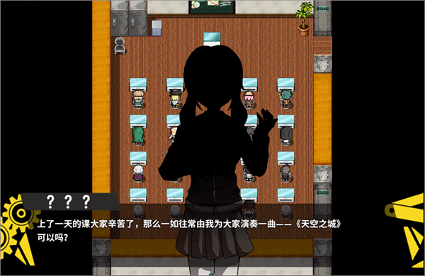弹丸论破PHHD手游图1