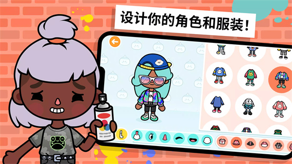 托卡世界夏威夷小镇中文版图3