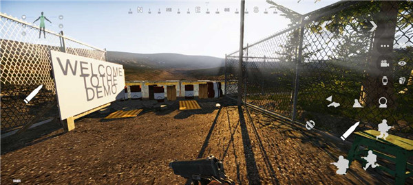 scum人渣游戏最新版图4