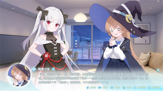 永恒与星辰与日常安卓版