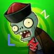 PVZLHZ最新版