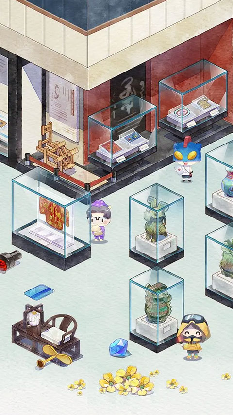 奇趣博物馆官方版图1