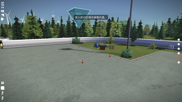 模拟建造3汉化MOD手机免费版图2