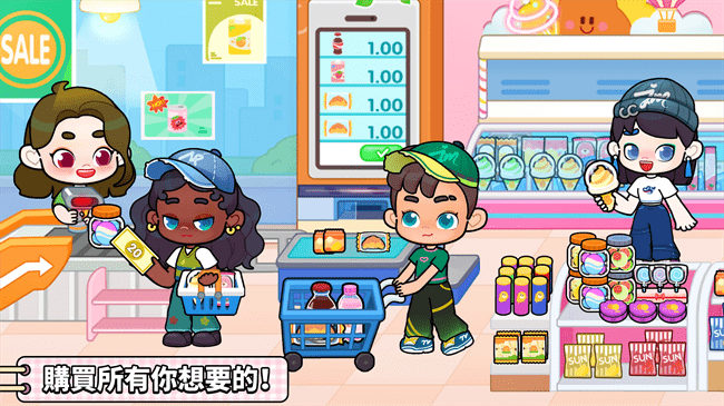 奇妙创意世界手机版(1)