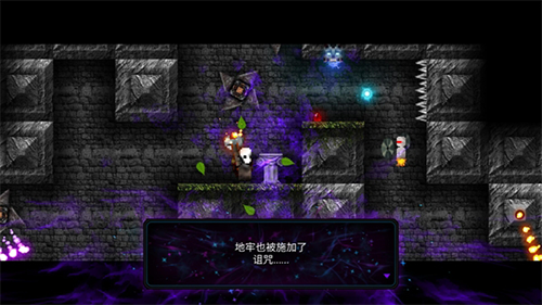 烛火地牢2官方正版图1