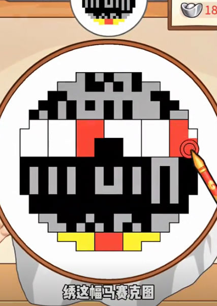 本宫重生了手机免费版