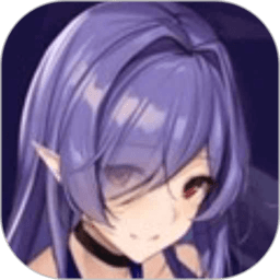 妖精动漫安卓直装版