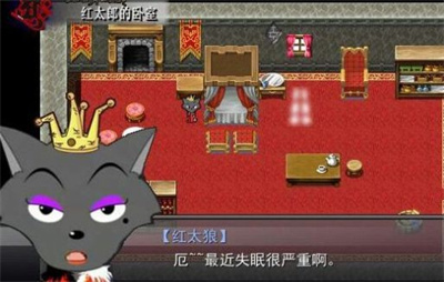 羊村大崩坏免费版
