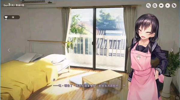 1room汉化版图3