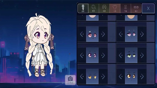 加查动漫俱乐部无广告手机版