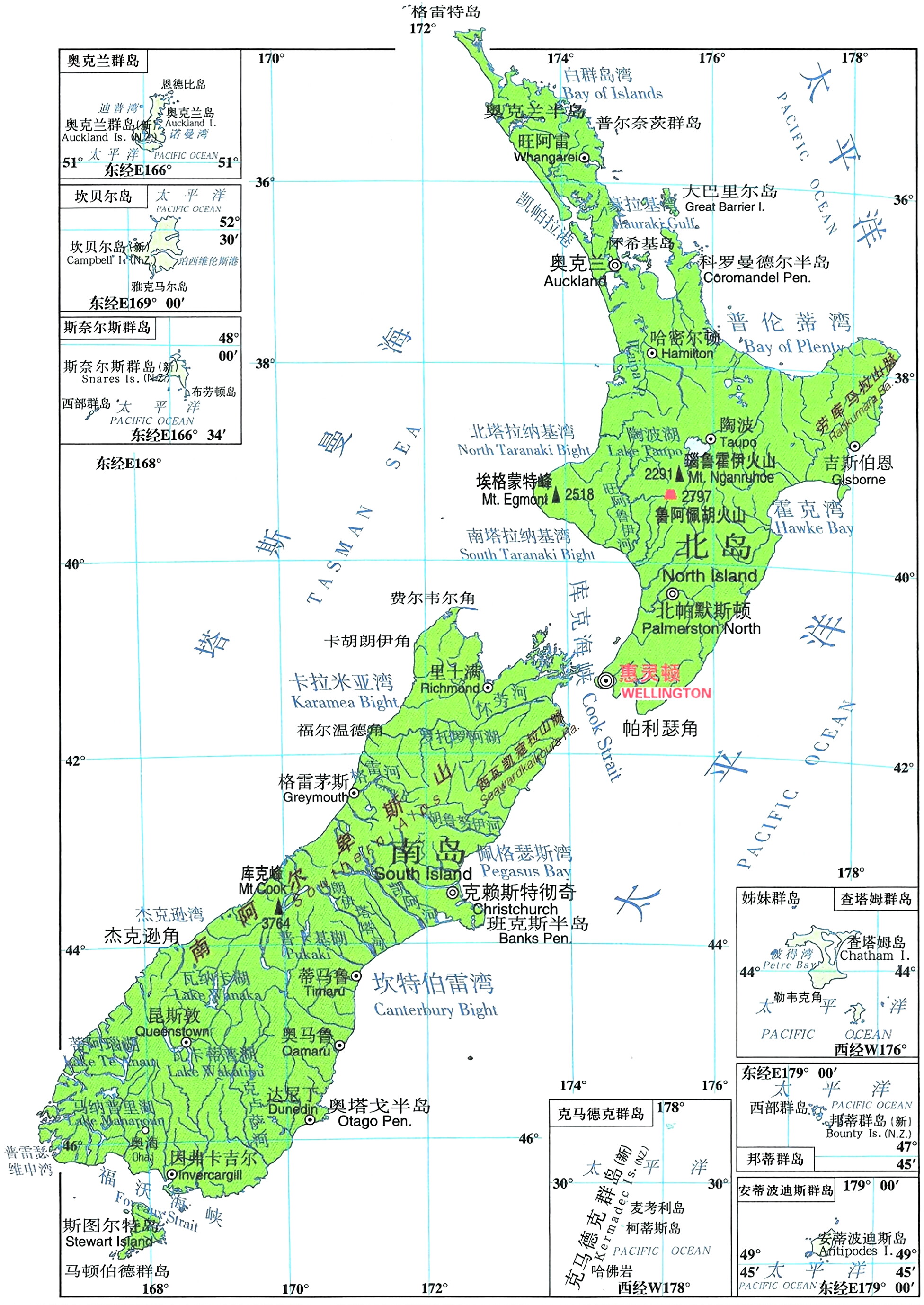 新西兰地图安卓直装版图3