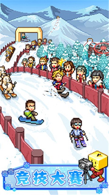闪耀滑雪场物语手游免费版