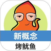 新概念英语单词同步学免费版