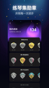 拿火+官方正版图5