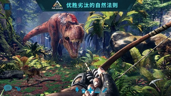 方舟生存进化国际服最新版图1