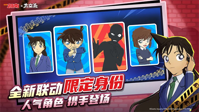 太空行动国际服手游直装版