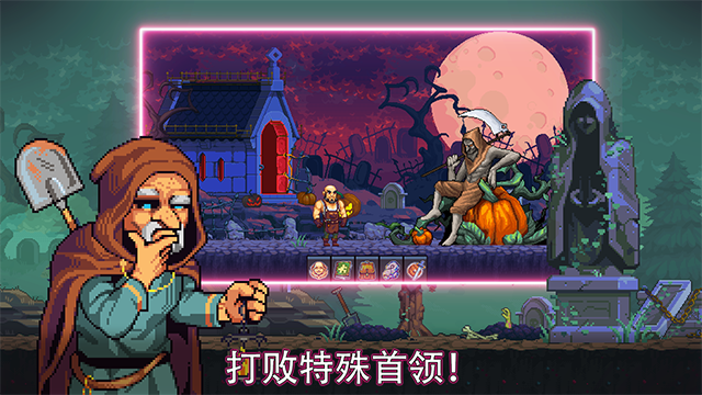 矿工物语无广告版图1