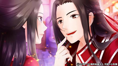 我的血族大人手机免费版图2