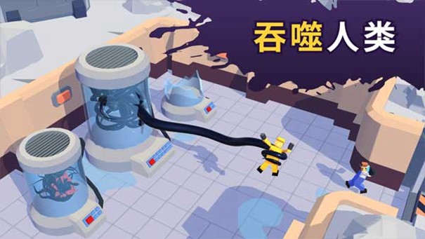 毒液生存无广告无广告版图2