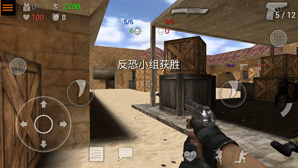 特种部队小组2MOD菜单无敌版(4)
