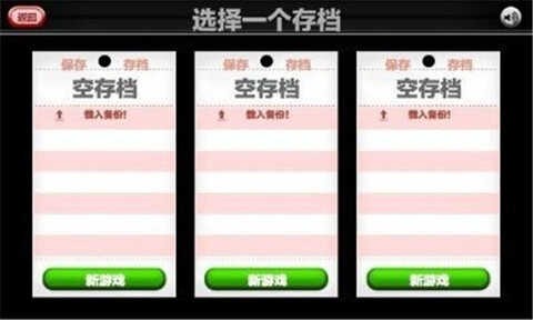 老爹烧烤店手游直装版