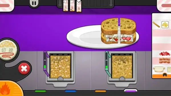 老爹三明治店汉化版