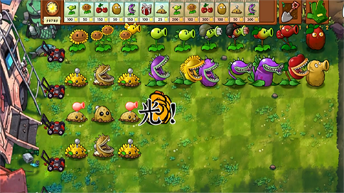 植物大战僵尸融合魔改版二创图1
