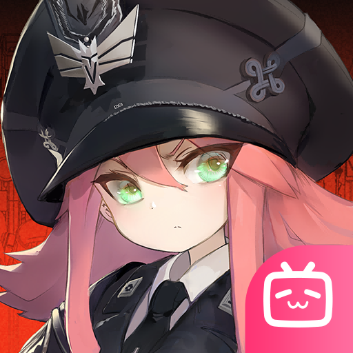 灰烬战线哔哩哔哩版