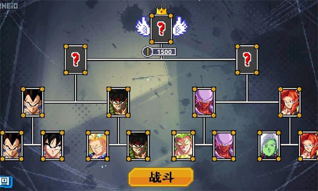 龙珠斗士z像素版