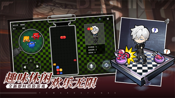 源序空间手机最新版(3)