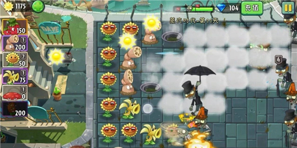 植物大战僵尸2全5阶植物正版2