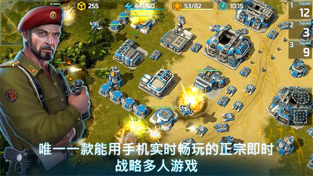 战争艺术3全球冲突MOD游戏官方版图5
