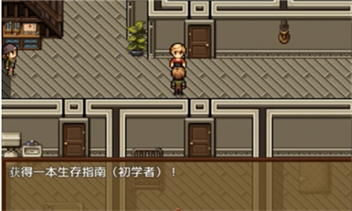 逃离僵尸岛手游无广告版